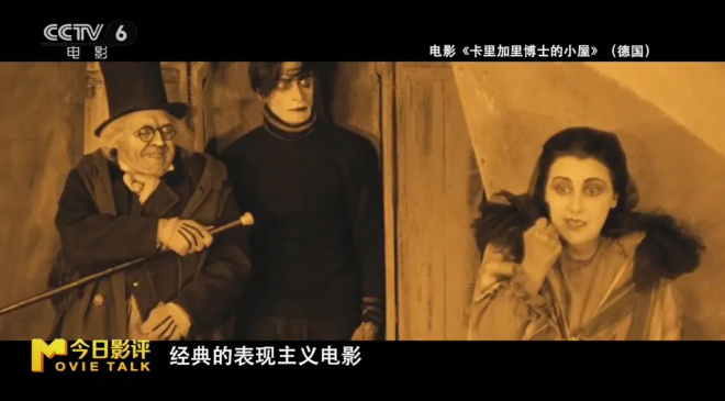 一人分饰五角，易烊千玺“狂野”到认不出？