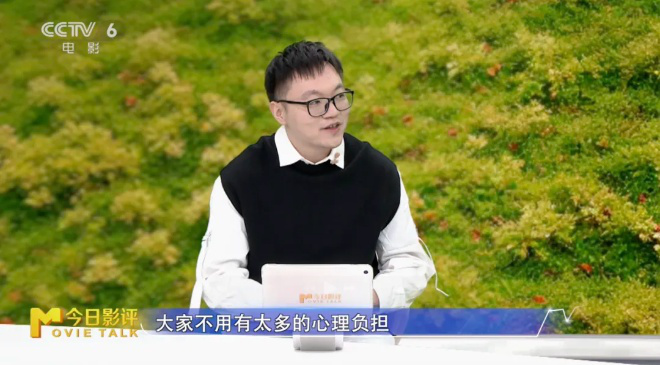 一人分饰五角，易烊千玺“狂野”到认不出？