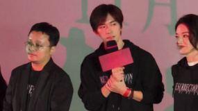 李安向《狂野时代》发来祝贺，易烊千玺：备受鼓舞 充满信心