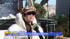 阳泉各界全方位保障《凝脂手》拍摄