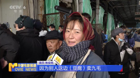 独家片场：张天阳 焦俊艳《凝脂手》携手演绎创业兄妹