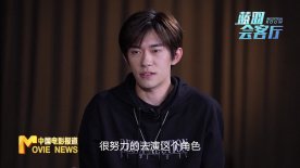 《中国电影报道》第327期（20251123）