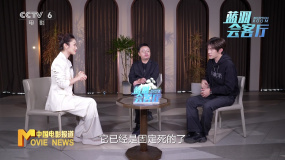 《蓝羽会客厅》之《狂野时代》 毕赣 易烊千玺共赴科幻梦境之旅