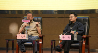 毕赣回母校对话导师 揭秘《狂野时代》篇章秘密