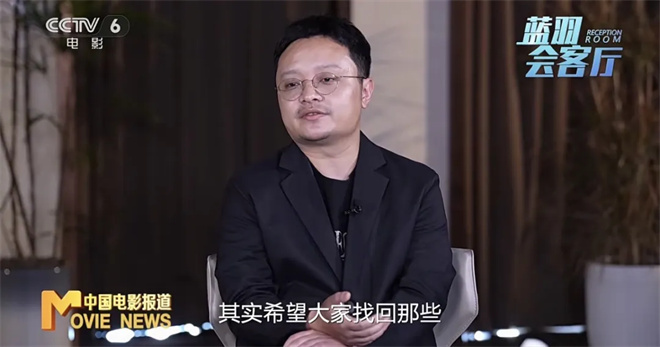 《狂野时代》蝉联票房日冠 毕赣易烊千玺如此回应!