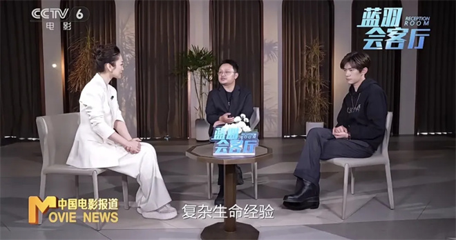 《狂野时代》蝉联票房日冠 毕赣易烊千玺如此回应!