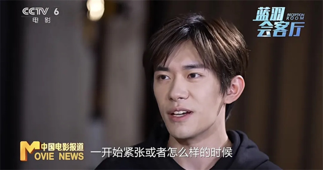 《狂野时代》蝉联票房日冠 毕赣易烊千玺如此回应!