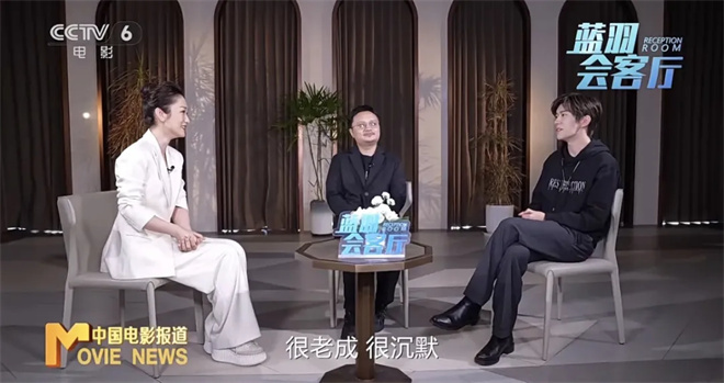 《狂野时代》蝉联票房日冠 毕赣易烊千玺如此回应!