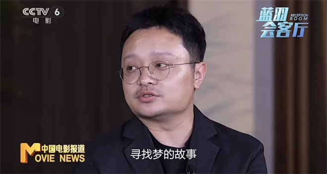 《狂野时代》蝉联票房日冠 毕赣易烊千玺如此回应!