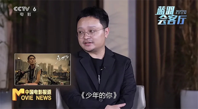 《狂野时代》蝉联票房日冠 毕赣易烊千玺如此回应!