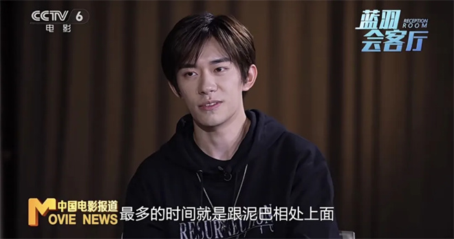 《狂野时代》蝉联票房日冠 毕赣易烊千玺如此回应!