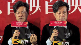 《我的世界没有我》首映 谭凯解读“渣男”角色薛鹏