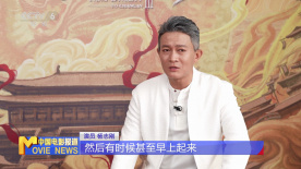 杨志刚：愿为“苏无名”付出一生 感恩观众一路相伴