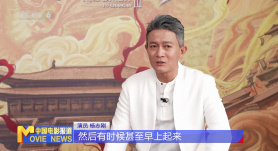 杨志刚：愿为“苏无名”付出一生 感恩观众一路相伴