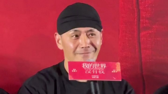 新片演前夫哥 戏份少 邵兵：没有小角色 只有小演员