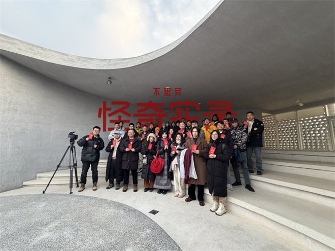 奇幻短剧《不思异：怪奇实录》开机 全iPhone拍摄