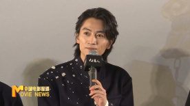 《大生意人》北京举办看片会 陈晓冰上骑马唯美又惊魂