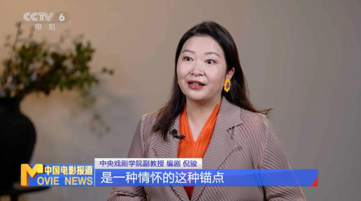 《动物城2》票房登顶！系列IP回归如何再创佳绩？