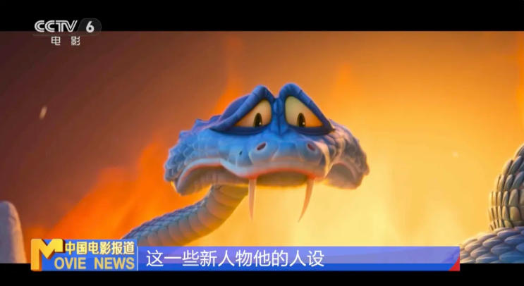 《动物城2》票房登顶！系列IP回归如何再创佳绩？