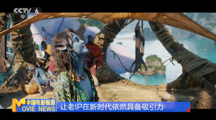 《动物城2》票房登顶！系列IP回归如何再创佳绩？