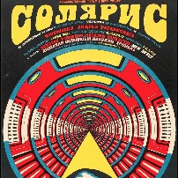 《飞向太空》海报