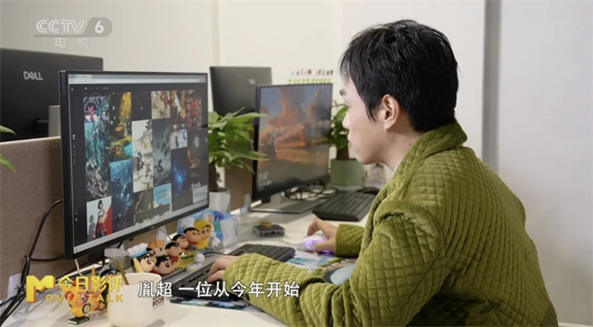 今日影评 | 当AI闯入电影圈，人人都是“造梦师”