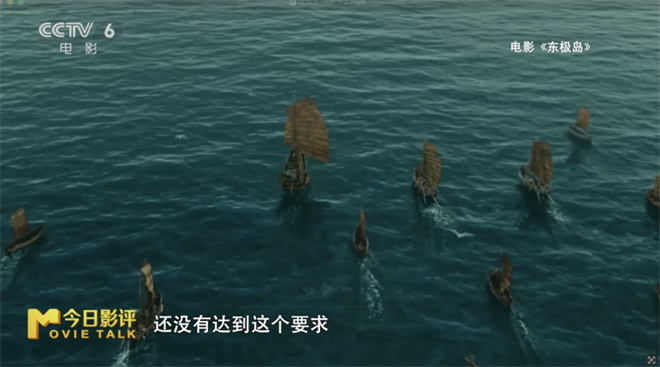 今日影评 | 当AI闯入电影圈，人人都是“造梦师”