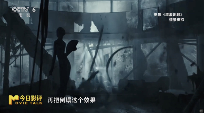 今日影评 | 当AI闯入电影圈，人人都是“造梦师”