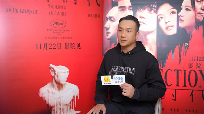 对话·黄觉 | 勇闯“被骗赛道”,这次他不一般!