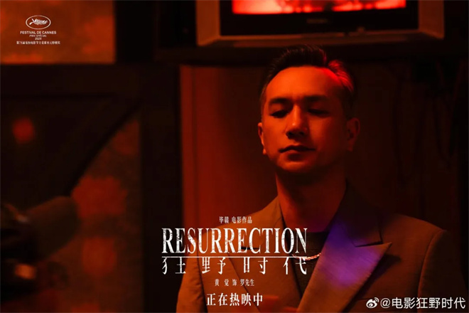 对话·黄觉 | 勇闯“被骗赛道”,这次他不一般!