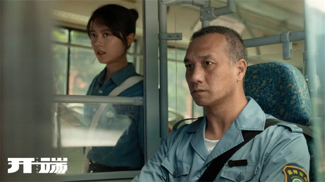 对话·黄觉 | 勇闯“被骗赛道”,这次他不一般!