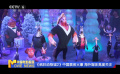 《疯狂动物城2》中国票房火爆 海外媒体高度关注
