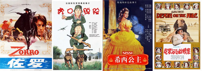 顶级阵容集结影史悬疑神作 这波经典回忆杀绝了！