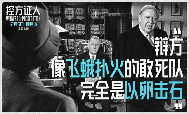 顶级阵容集结影史悬疑神作 这波经典回忆杀绝了！