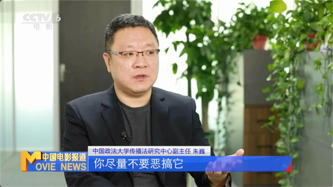 《疯狂动物城2》累计票房破21亿 AI合影破圈了！