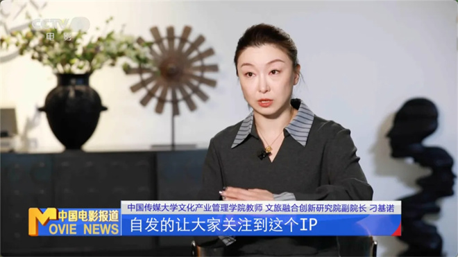 《疯狂动物城2》累计票房破21亿 AI合影破圈了！