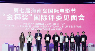 海影节举行评委见面会 郭涛梅婷曾美慧孜等亮相