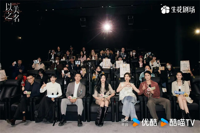 《得闲谨制》首映礼受关注 映后活动不能这么闹!