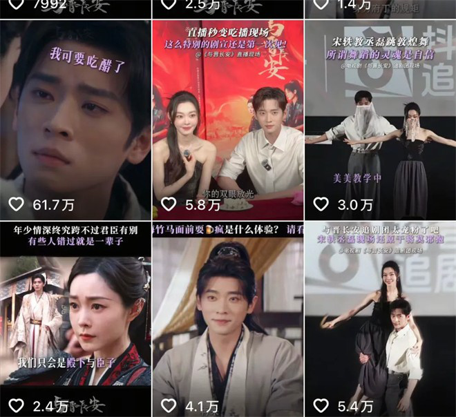 《得闲谨制》首映礼受关注 映后活动不能这么闹!