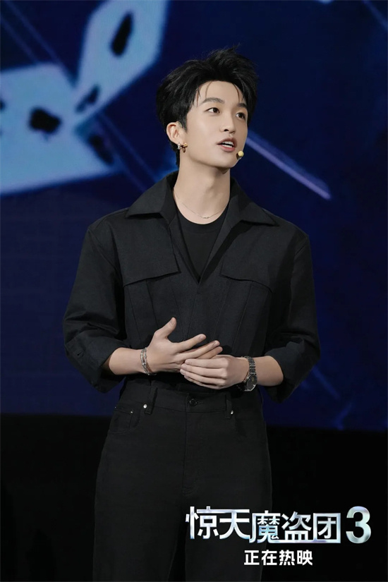 《得闲谨制》首映礼受关注 映后活动不能这么闹!