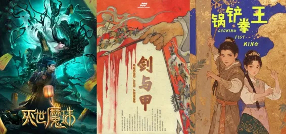 电影频道亮相“第26届新加坡亚洲电视论坛与市场”展会 助力中国电影“走出去”