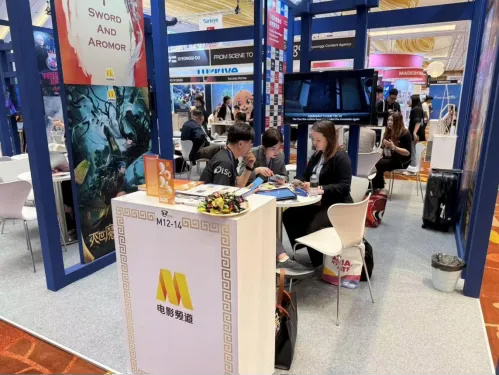 电影频道亮相“第26届新加坡亚洲电视论坛与市场”展会 助力中国电影“走出去”