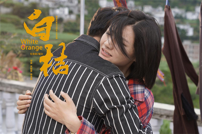 滚烫热血书写时代——昭阳区融媒体中心记者虎伶俐专访《白桔》作者沈力