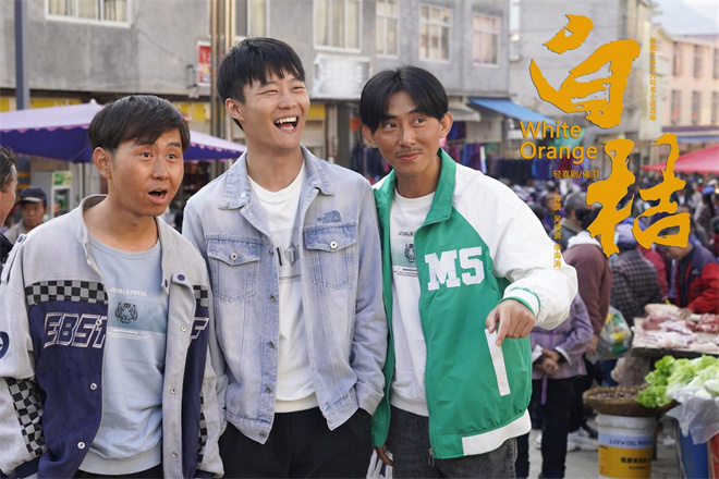 滚烫热血书写时代——昭阳区融媒体中心记者虎伶俐专访《白桔》作者沈力