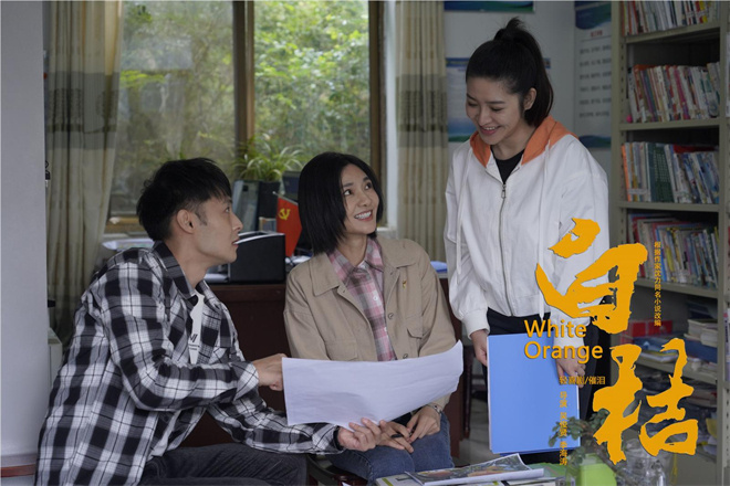 滚烫热血书写时代——昭阳区融媒体中心记者虎伶俐专访《白桔》作者沈力