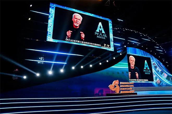 海南岛电影节开幕 陈宝国郭涛梅婷李乃文汇聚三亚