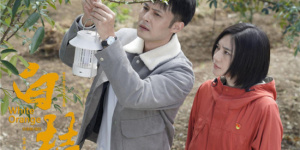 滚烫热血书写时代——昭阳区融媒体中心记者虎伶俐专访《白桔》作者沈力