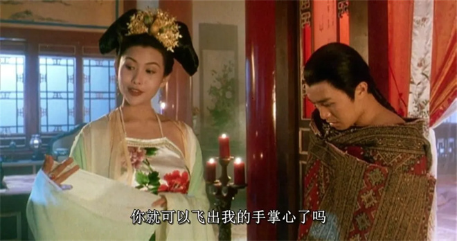 周星驰《鹿鼎记》重映 33年前的绝版阵容回来了