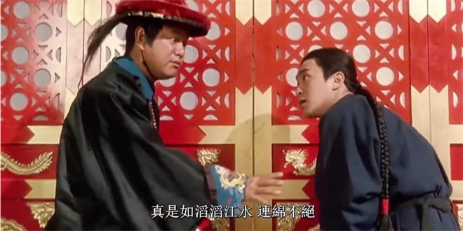 周星驰《鹿鼎记》重映 33年前的绝版阵容回来了