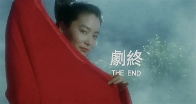 周星驰《鹿鼎记》重映 33年前的绝版阵容回来了